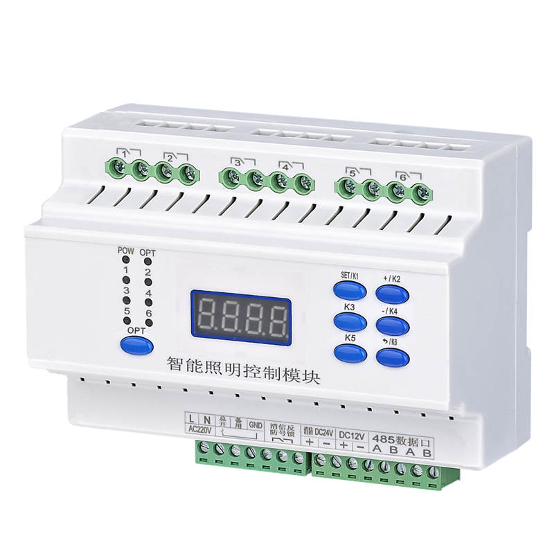 HDL-MR0816_质量好的智能照明控制器在西安哪里可以买到