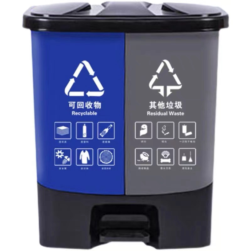 临沧黑色生活垃圾桶供应商,塑料生活垃圾桶多少钱