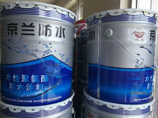青海溶剂型防水涂料多少钱一桶,多功能防水涂料供货商