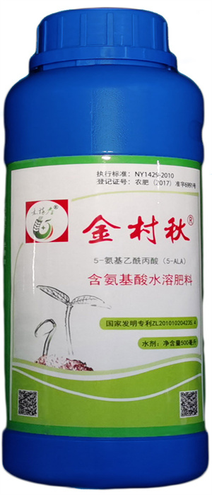 黑龙江氨基酸液体肥批发价格,氨基酸生物肥料哪个牌子好