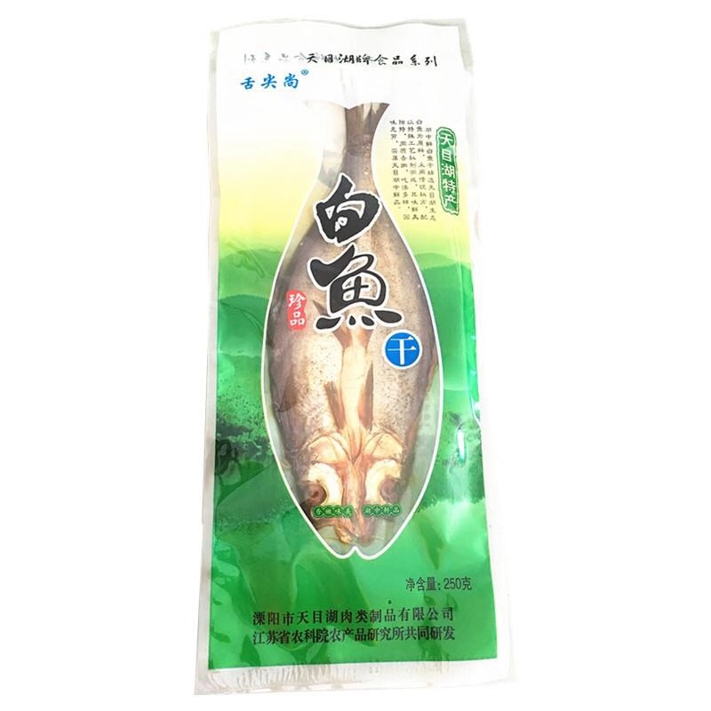 上海清蒸白魚(yú)公司,干炸白魚(yú)公司