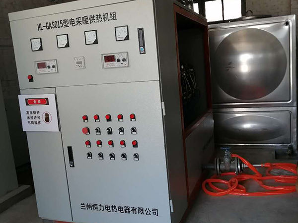甘南采暖电锅炉生产厂家,蒸汽电锅炉安装方法