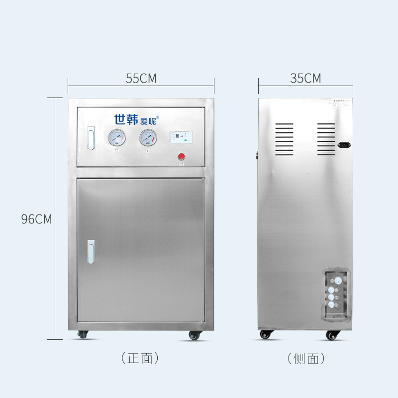 徐州商用净水设备报价价格