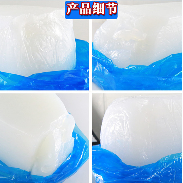 安徽防水耐高温硅胶价格,食品级耐高温硅胶多少钱