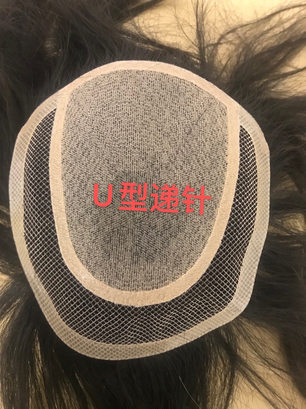 广东假发波浪卷马尾供货商