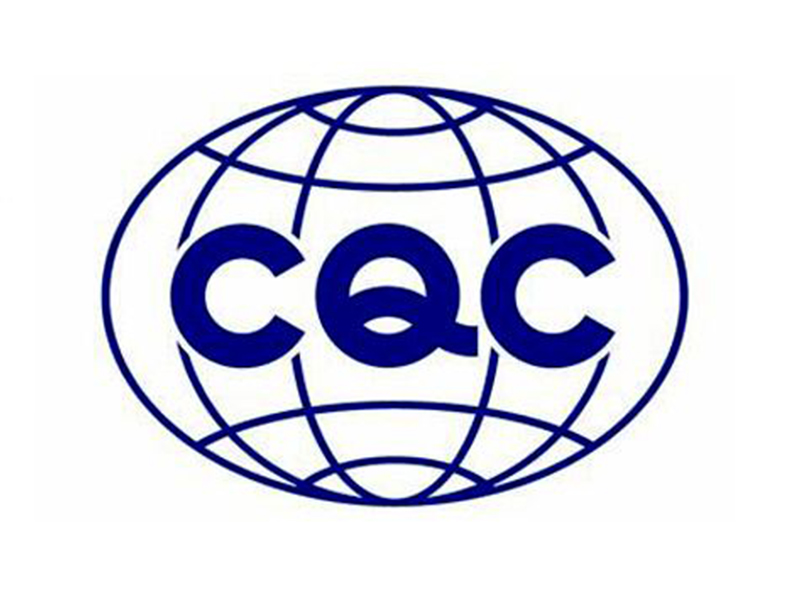 江苏产品ccc认证证书,产品ccc认证如何办理
