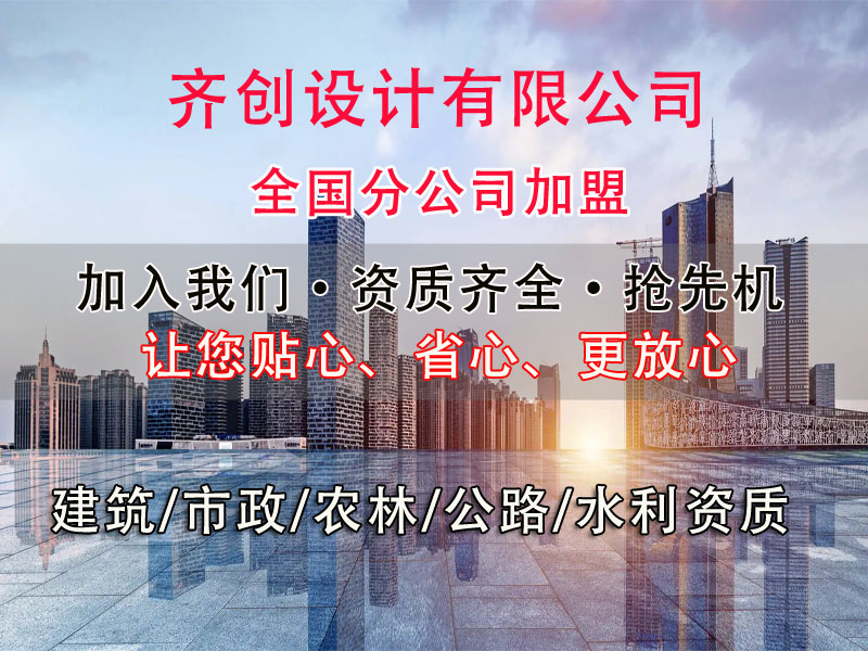 浙江建筑电气工程设计标准