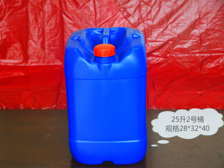 20公斤红色塑料桶