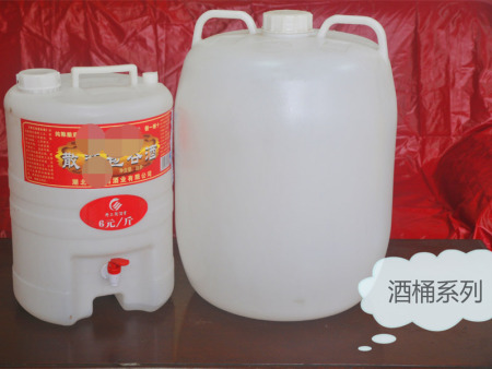 郑州200L塑料容器样品