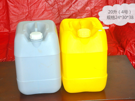 郑州10L塑料容器批发
