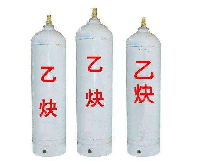 陇南小型乙炔气瓶生产厂家