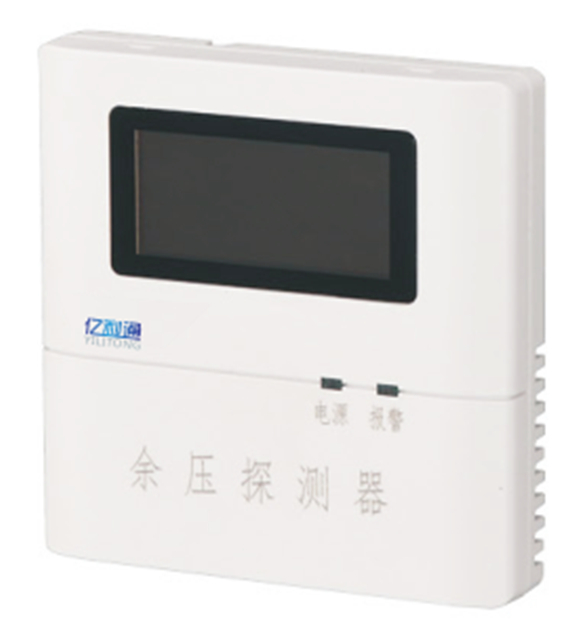 HXW-7200A-销量好的RXYK-YP余压监控系统厂家