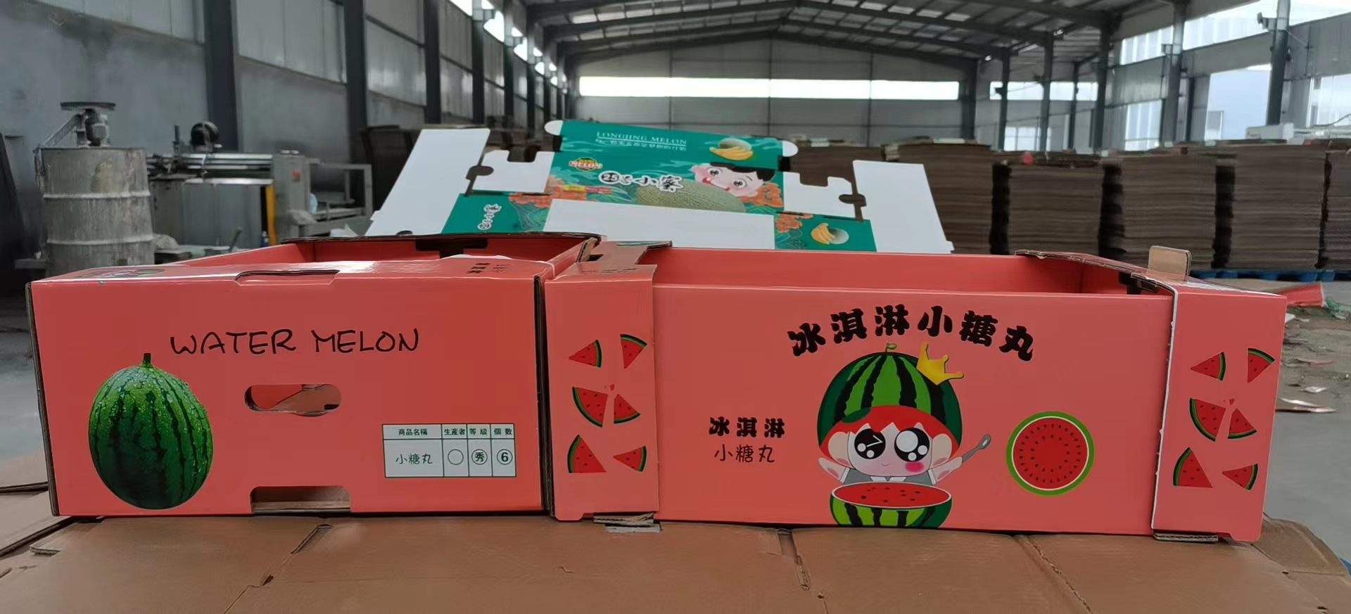 河南水果飞机盒生产厂家,西瓜小糖丸纸箱生产厂家