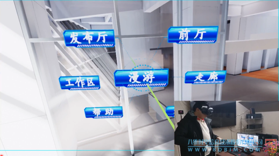 沈阳VR滑雪公司,VR虚拟现实工作室