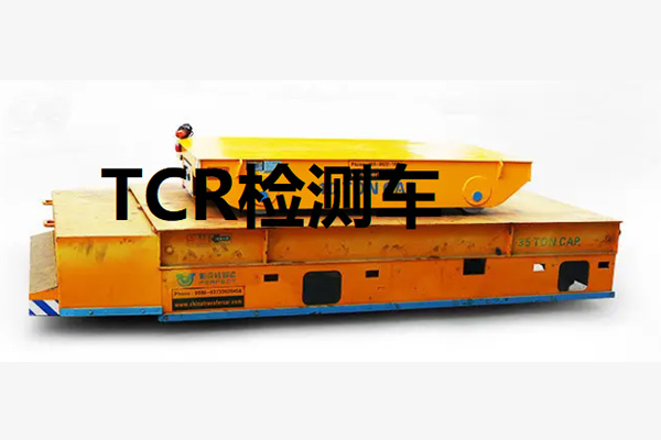 江山車輪探傷儀供應商