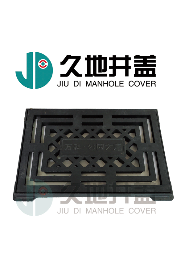 北京雨水篦子-巴彦淖尔不锈钢篦子-包头不锈钢篦子