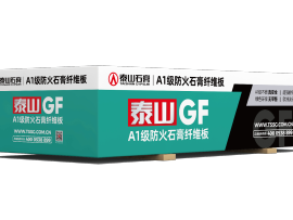 泉州石膏板铺设,PVC石膏板厂家