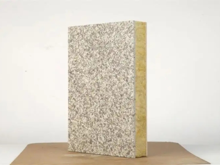临夏岩棉外墙装饰一体板价格,外墙装饰保温一体板多少钱