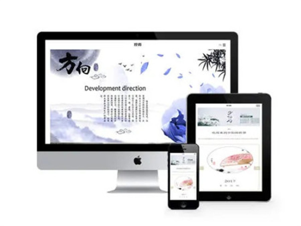 陕西网络公司-陕西做网站公司-陕西网页设计公司