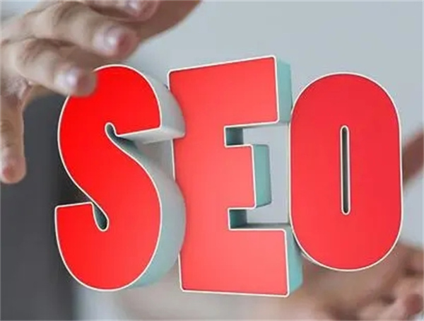 西安seo网站公司-西安关键词优化价格-西安网站优化排名价格