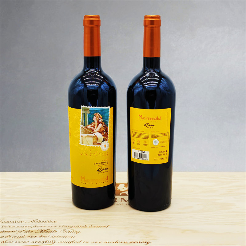 求购葡萄酒-葡萄酒品牌-葡萄酒原料