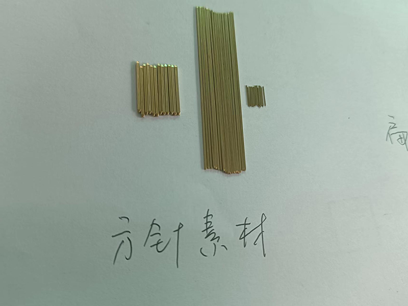 湛江方针U型针|上海晋旺工贸有限公司提供品牌好的方型针