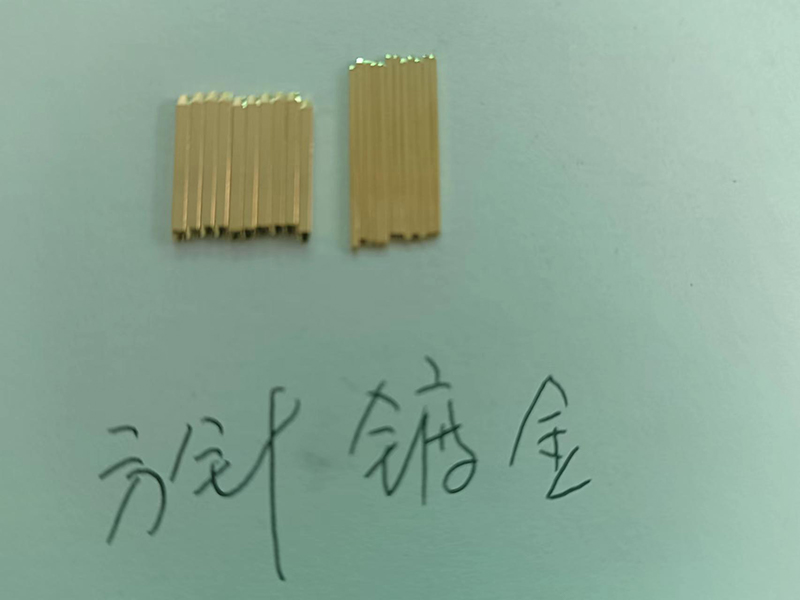 茂名方针镀金-上海市靠谱的方型针供应商是哪家