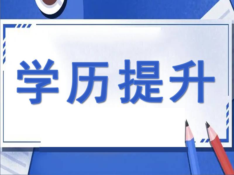 青海人力资源咨询服务哪里有,人力资源服务在哪找