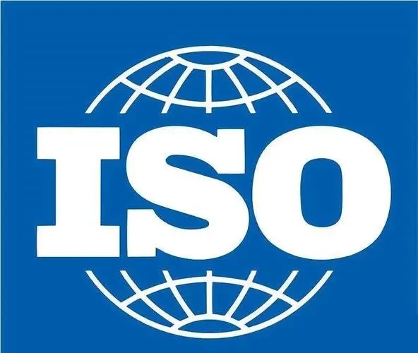 三明ISO20000信息技术服务管理认证价格,资产管理体系材料