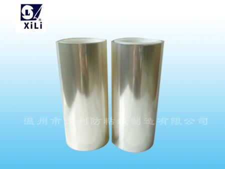 上海胶带氟素离型膜制造厂家,氟素离型膜生产商