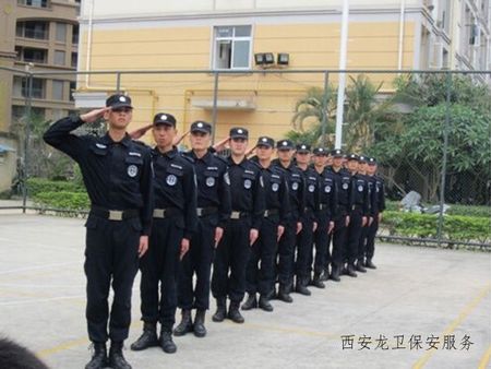 陕西保安公司-便捷的西安保安服务龙卫保安提供