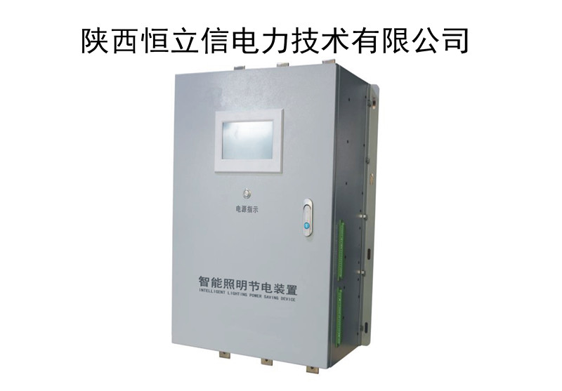 上海智能稳压器1kv-智能稳压装置80kv供应