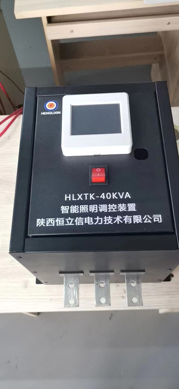 西城智能照明稳压器10kv-黄浦智能型稳压装置