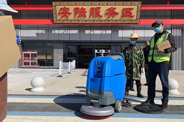 北京多功能工业洗地机什么价格