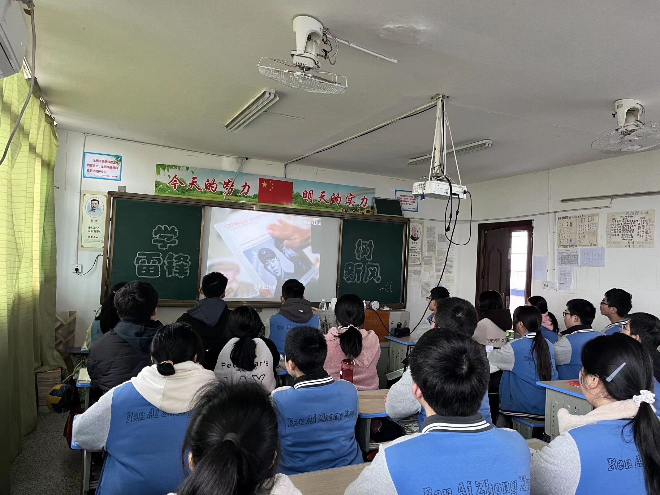 珠晖私立民办高中学校排行榜,私立高中学校哪家比较好