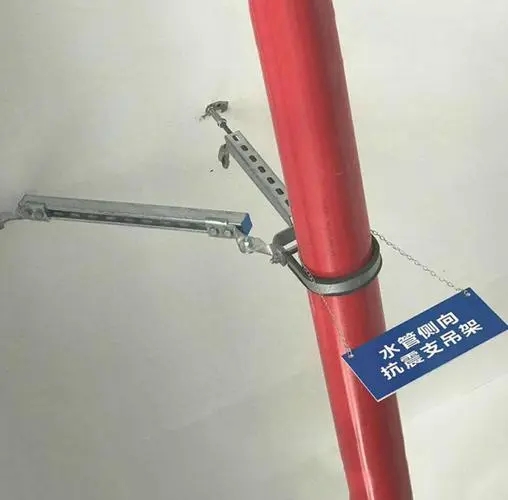 重庆水管抗震支架招投标图片,双向水管抗震支架加工厂家