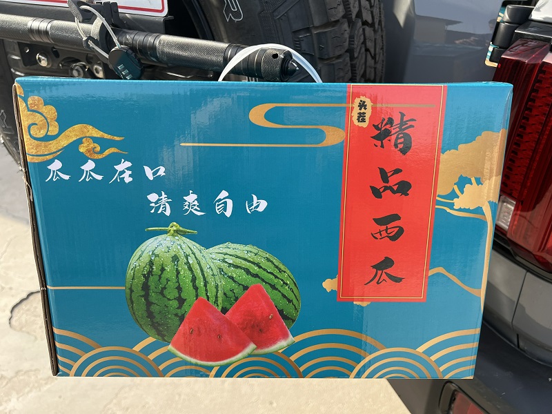 辽宁西瓜小糖丸纸箱订制,西瓜小糖丸纸箱多少钱