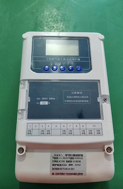 武汉ASCP200-63D保护器-西安限流式电气火灾保护器