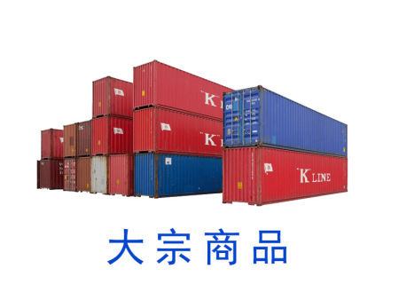 桂林国外进口报关一般需要几天防城港进口报关
