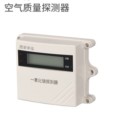 室内空气质量检测装置-陕西空气质量监测系统