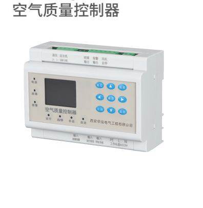LNRYC-CKCO浓度控制器-想买划算的空气质量控制器就来华泓电气工程
