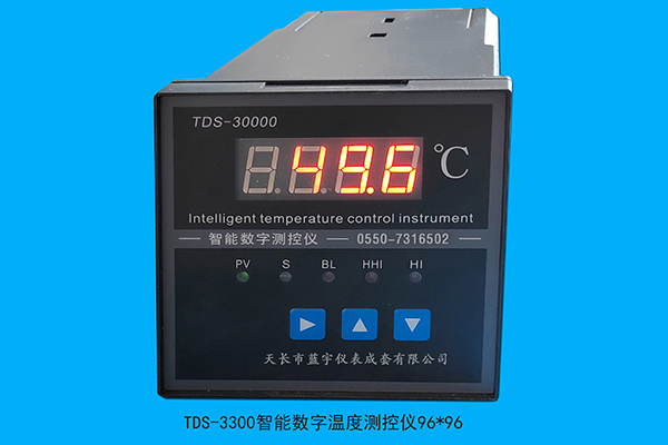 TDS-3300智能数字温度测控仪、变送器