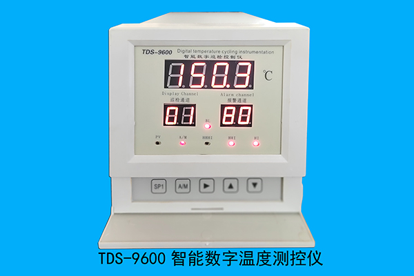 TDS-9600数字温度巡检测控仪