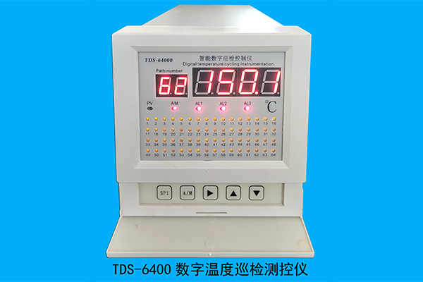 TDS-6400数字温度巡检测