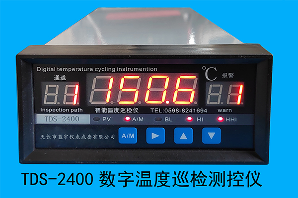 辽宁温度巡检仪TDS-483PC37-0E价格