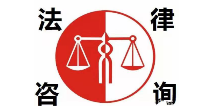 河源交通事故打官司处理