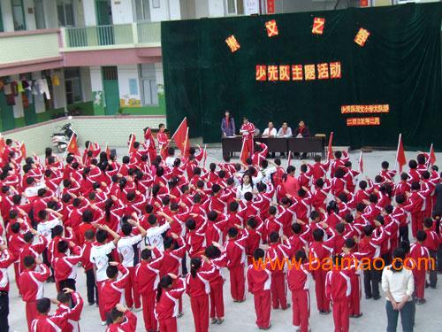韶关职业高中技术学校学费多少钱一年
