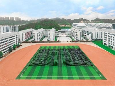 东莞职高学校学什么专业好