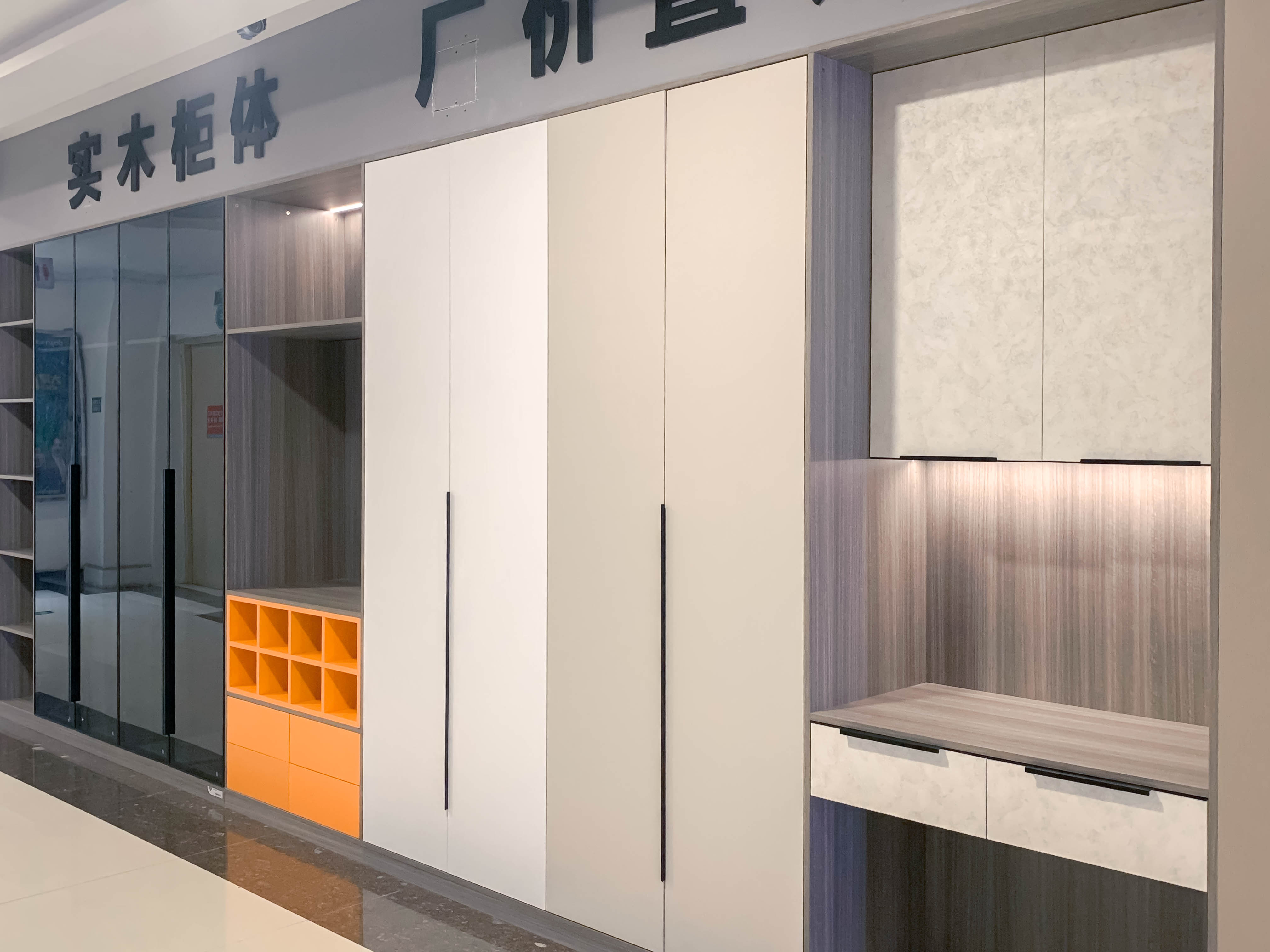 株洲实木全屋定制工厂,全屋定制衣柜价格