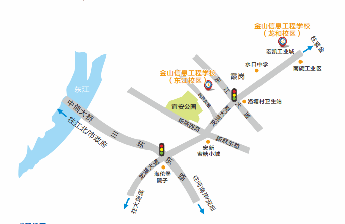 惠州技术职业学校有哪些专业